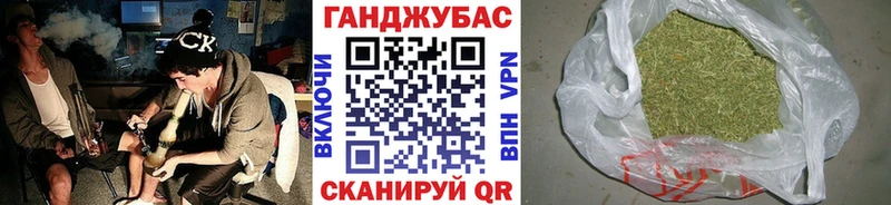 Купить Альфа ПВП  COCAIN  Амфетамин  Гашиш  Меф  Калтан