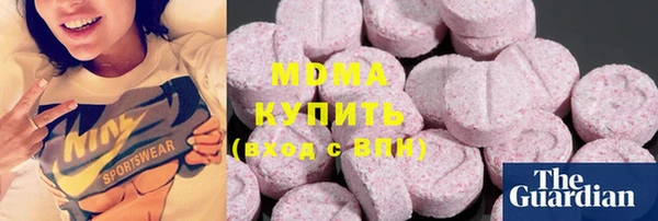 не бодяженный Заводоуковск