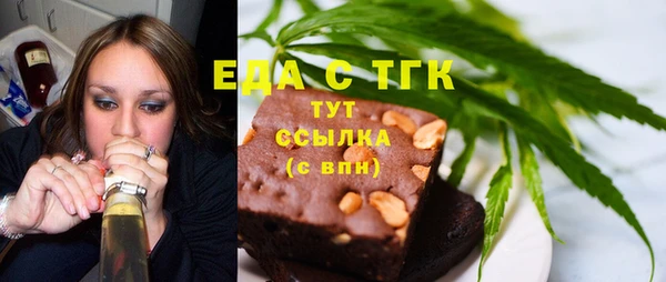 jwh Заволжье