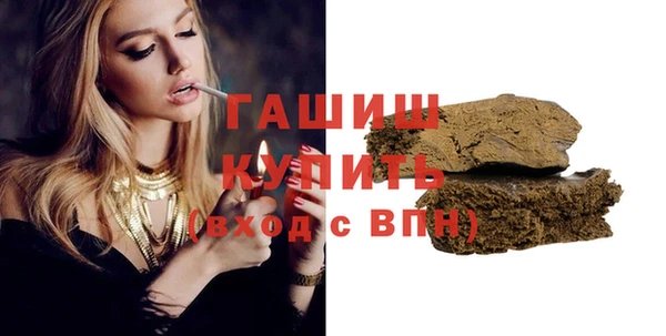 jwh Заволжье