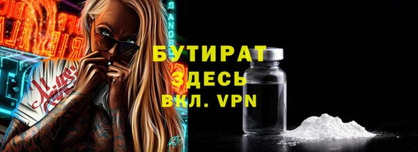 jwh Заволжье