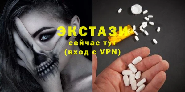 не бодяженный Заводоуковск