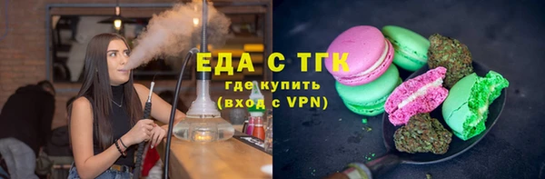 jwh Заволжье