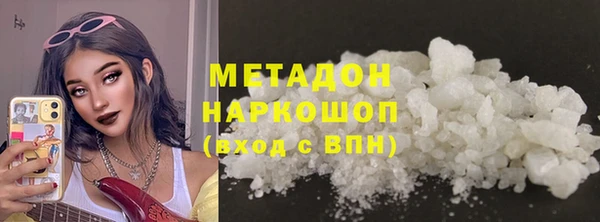 прущий лед Семёнов