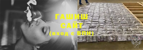 не бодяженный Заводоуковск