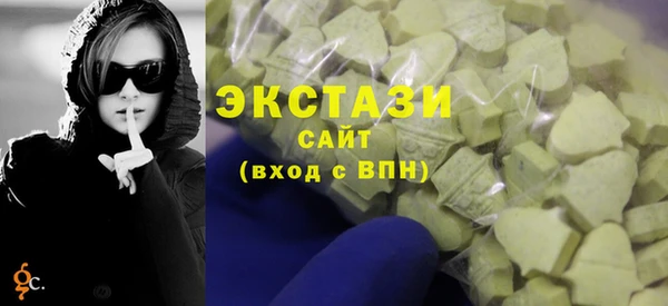 не бодяженный Заводоуковск