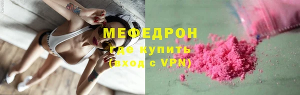 не бодяженный Заводоуковск