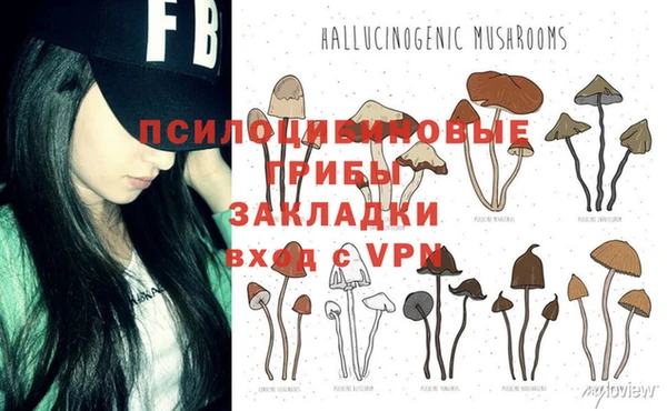 jwh Заволжье