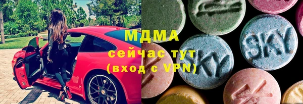 jwh Заволжье