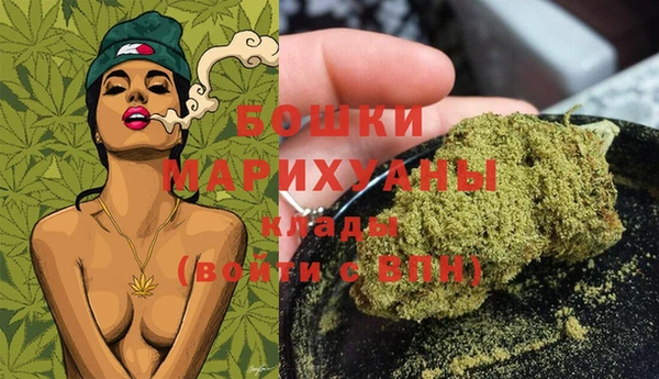 jwh Заволжье
