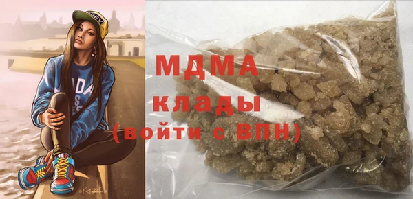 jwh Заволжье