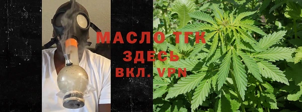 jwh Заволжье