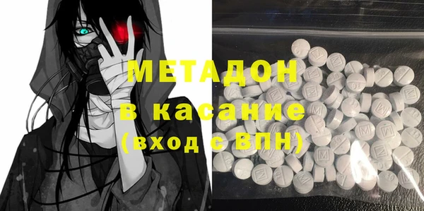 не бодяженный Заводоуковск