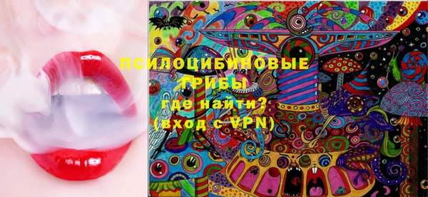 jwh Заволжье