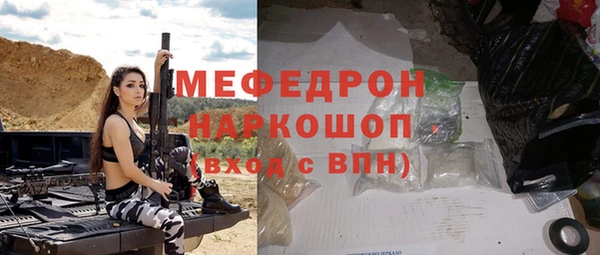 не бодяженный Заводоуковск