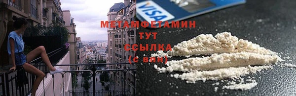 jwh Заволжье