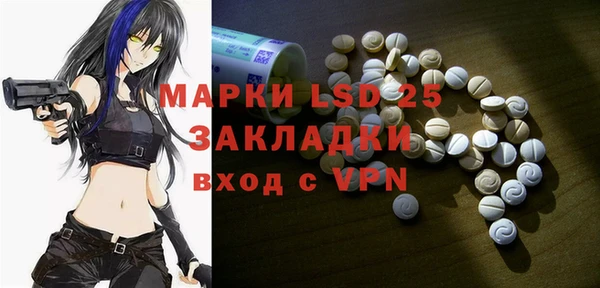 jwh Заволжье