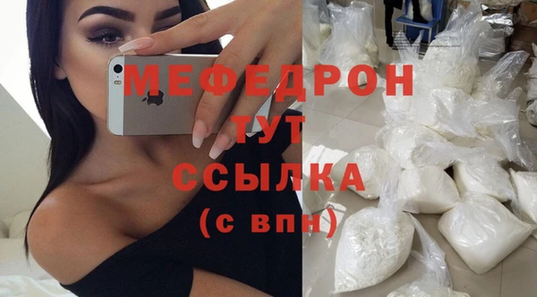 не бодяженный Заводоуковск