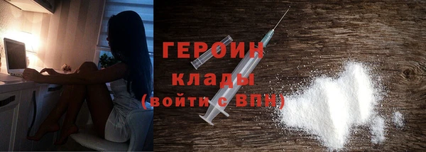 mix Семилуки