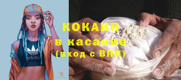 jwh Заволжье