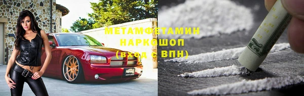не бодяженный Заводоуковск