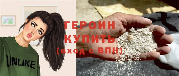 не бодяженный Заводоуковск