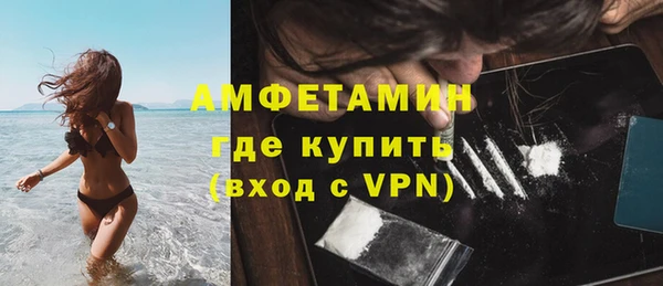 jwh Заволжье