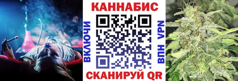 Купить закладки  Калтан  Шишки марихуана LSD WEED 